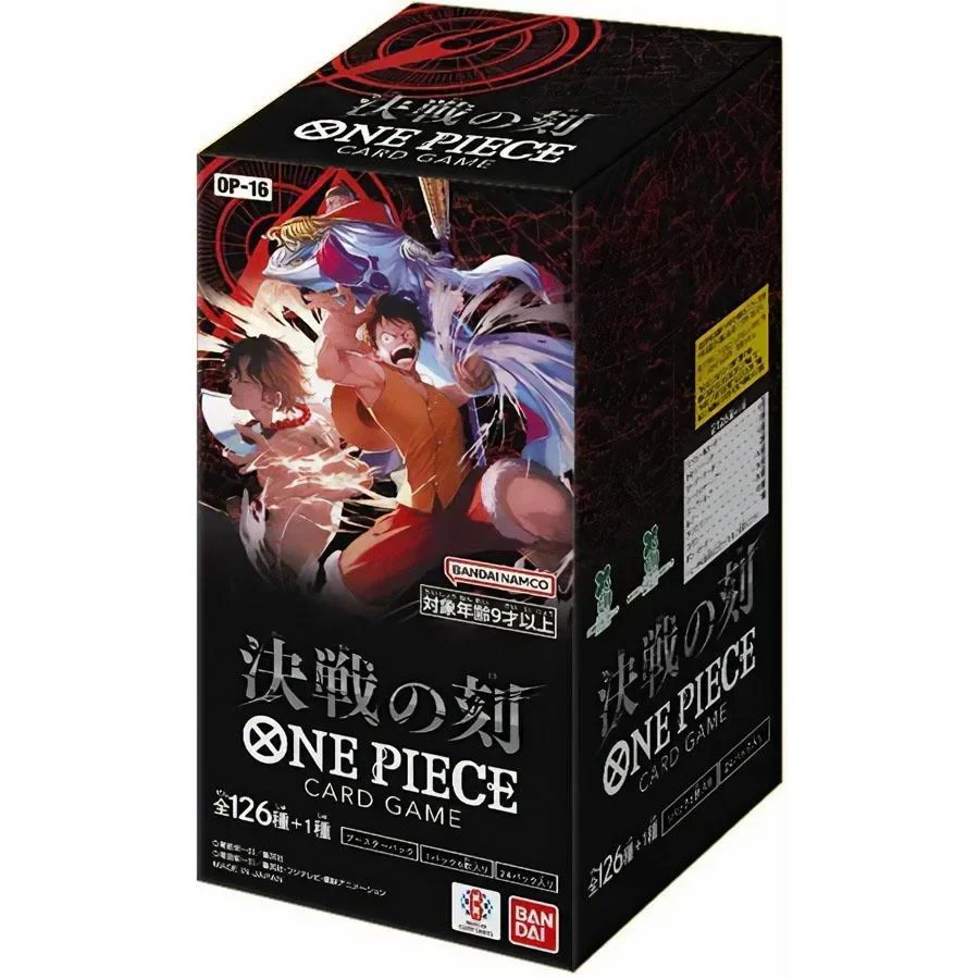 One Piece OP-16 The Time of Battle Booster Box (Japanese)