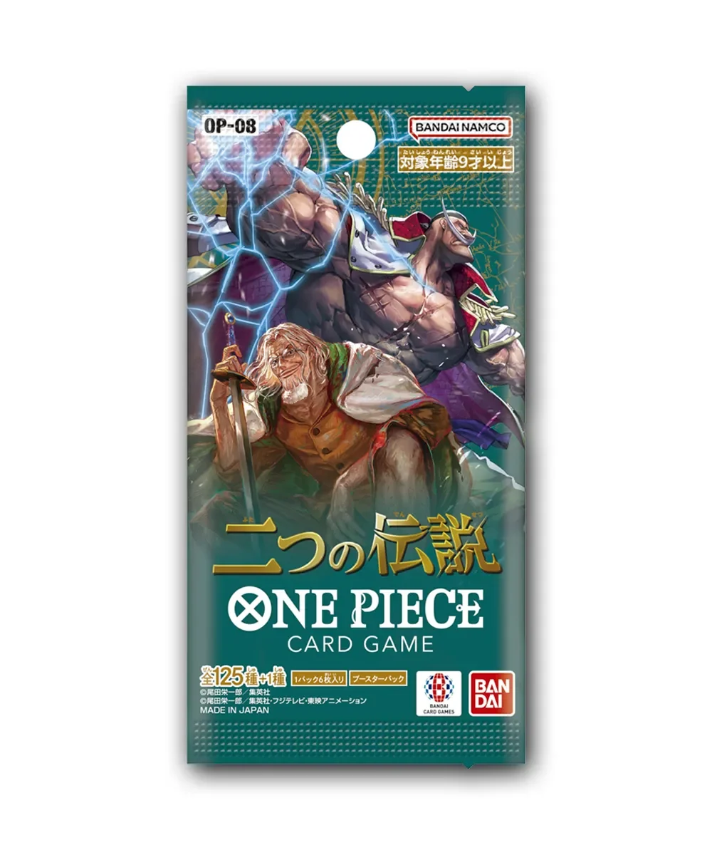 One Piece OP-08 Booster Pack (Japanese)