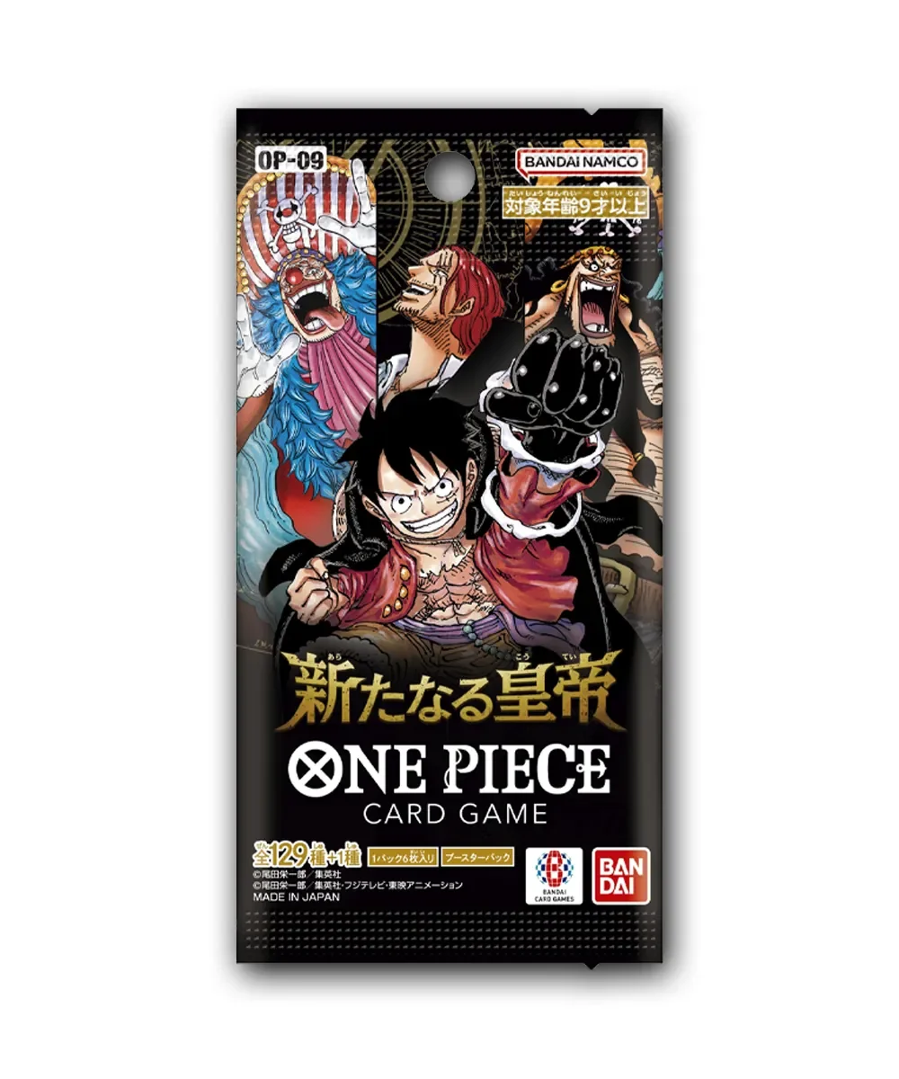 One Piece OP-09 Booster Pack (Japanese)