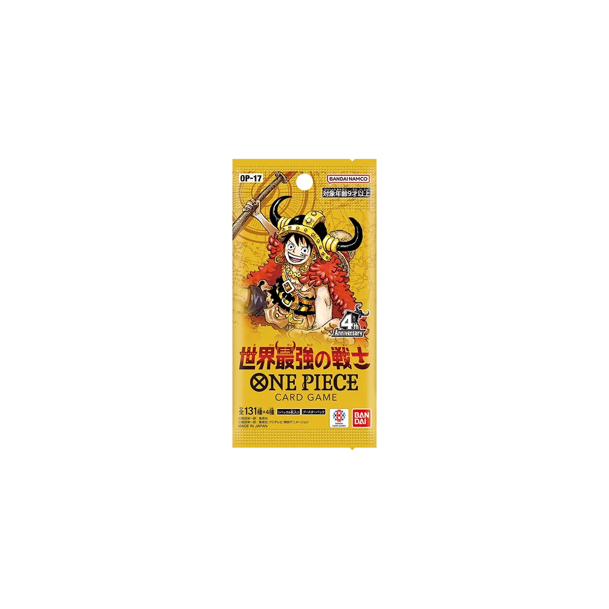 One Piece OP-17 The World's Strongest Warriors Booster Pack (Japanese)