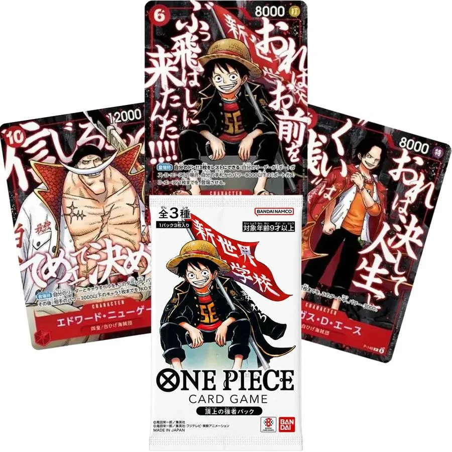 One Piece Card Game Saikyo Jump May 2026 Peak of the Strongest Pack (Japanese)