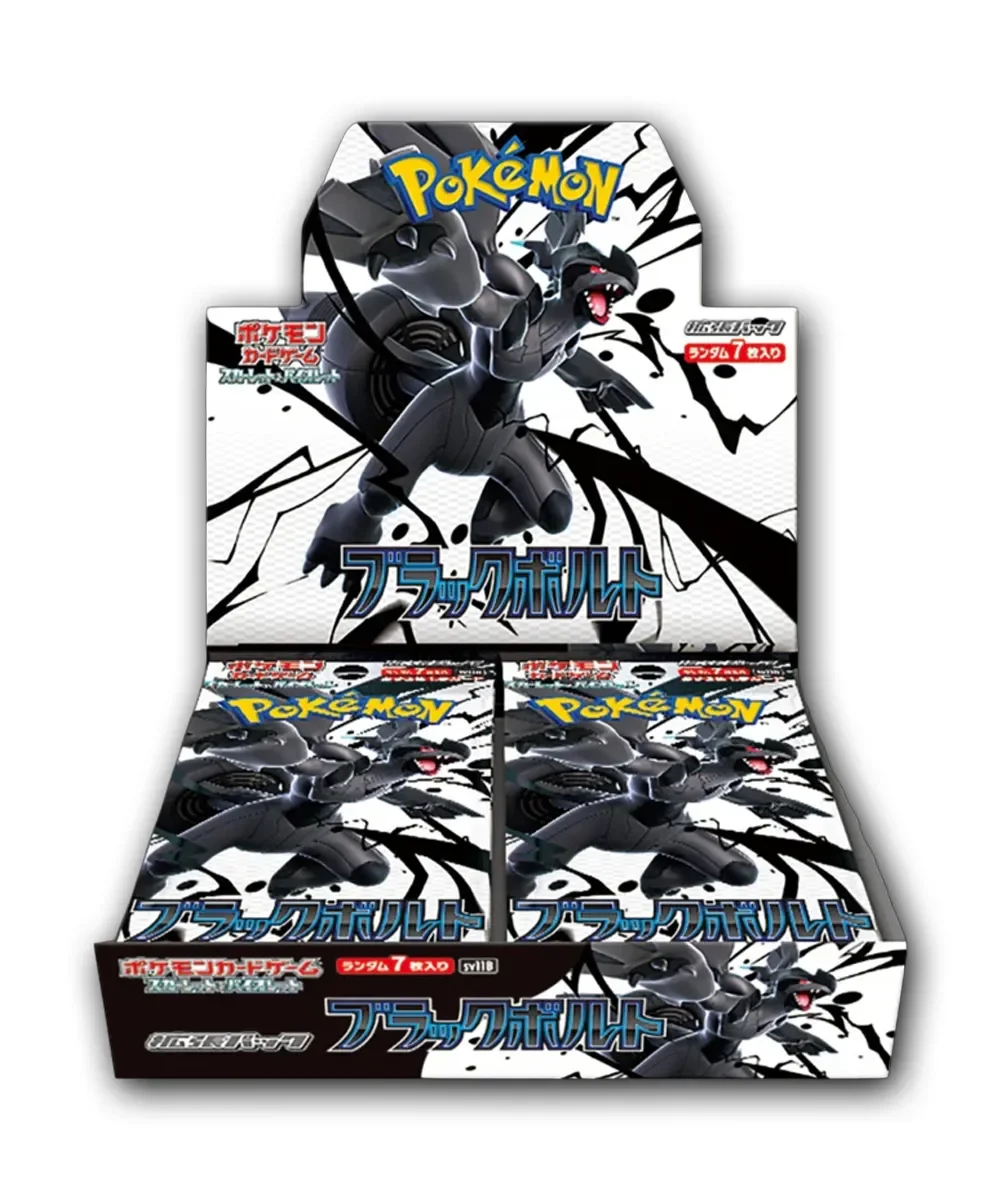 Pokemon Black Bolt Booster Box (Japanese)