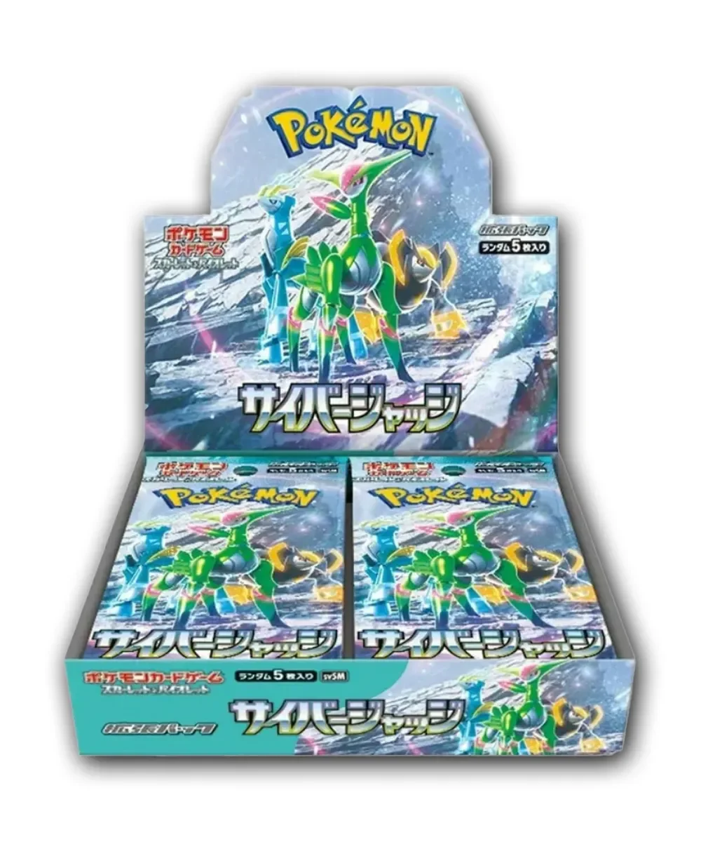 Pokemon Cyber Judge Booster Box (Japanese)
