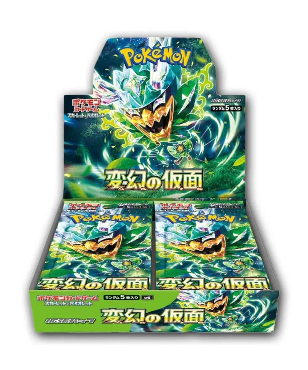 Pokemon Mask Of Change Booster Box (Japanese)