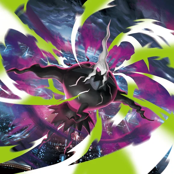 Pokemon TCG Mega Evolution Pitch Black Booster Pack