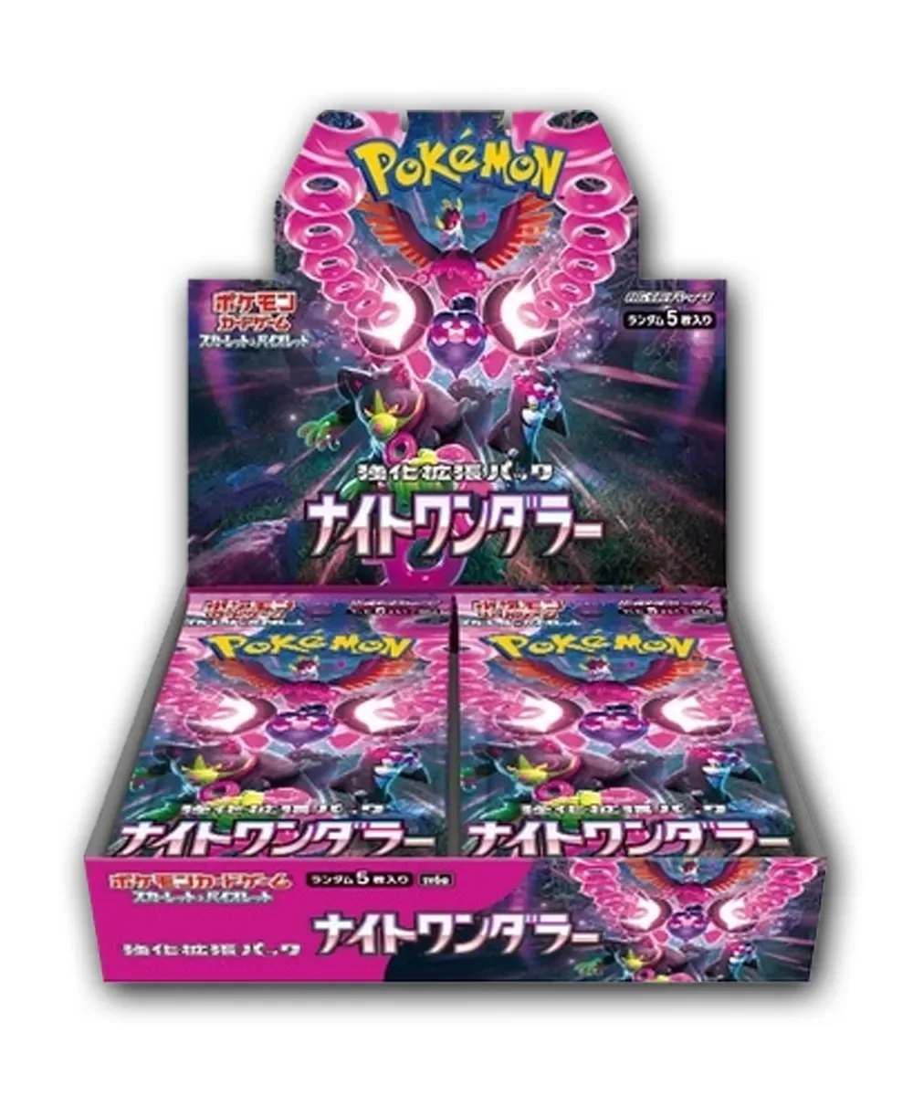 Pokemon Night Wanderer Booster Box (Japanese)