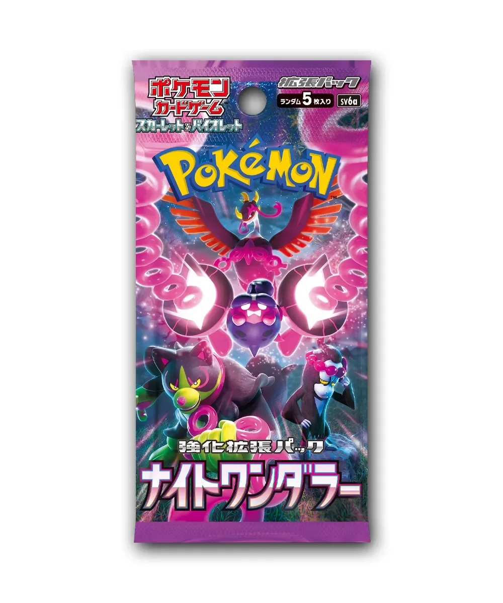 Pokemon Night Wanderer Booster Pack (Japanese)