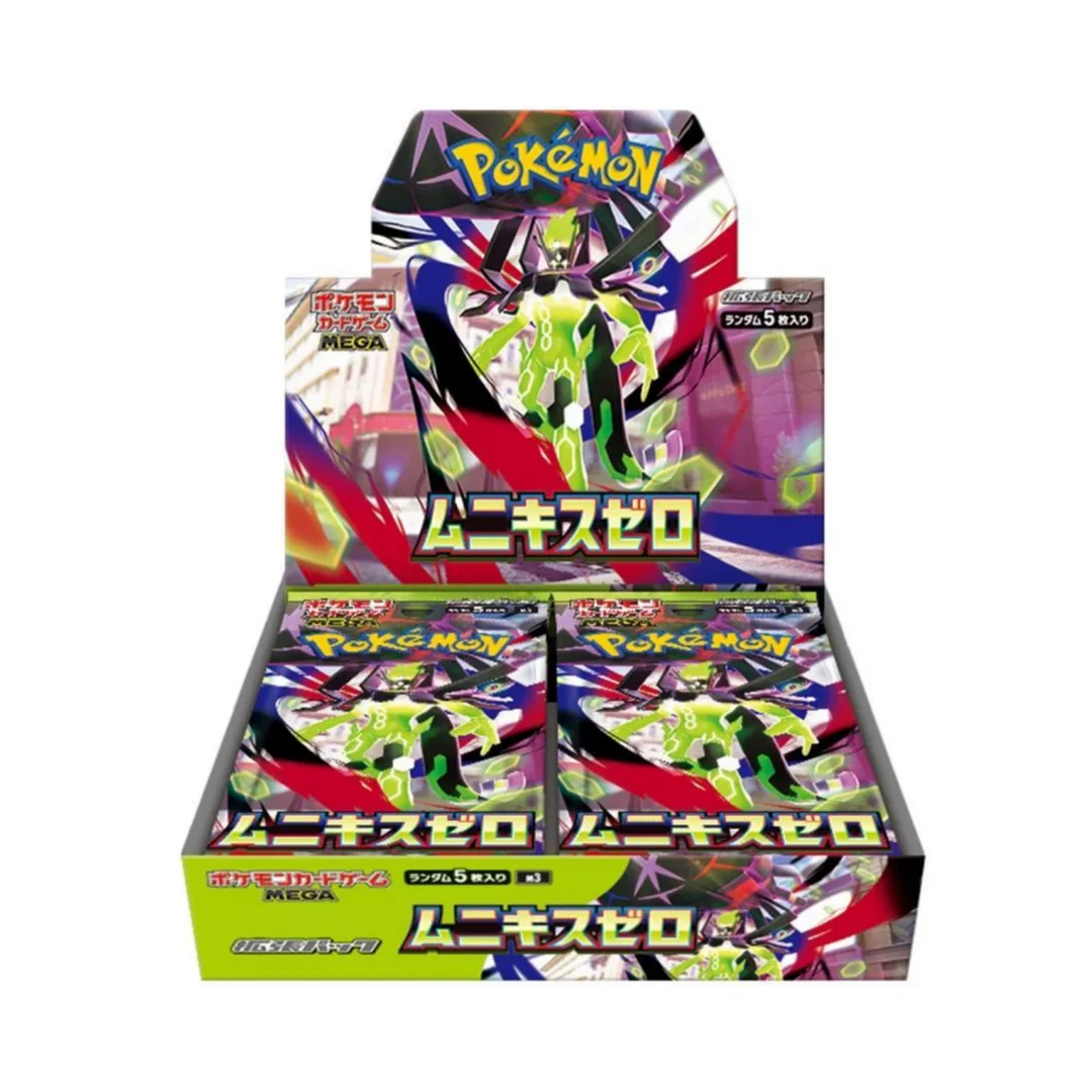 Pokemon Nihil Zero Booster Box (Japanese)