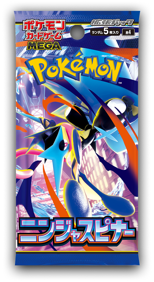 Pokemon Ninja Spinner Booster Pack (Japanese)