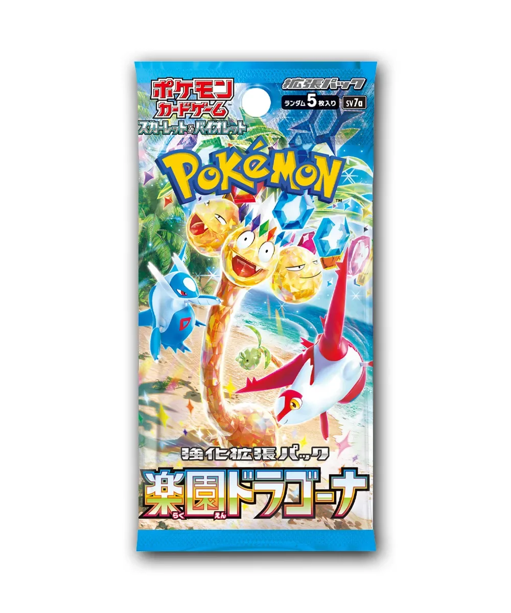 Pokemon Paradise Dragona Booster Pack (Japanese)