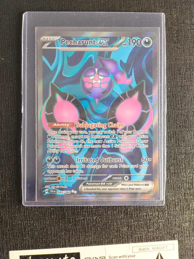 Pokemon Pecharunt ex 085/064 (English)