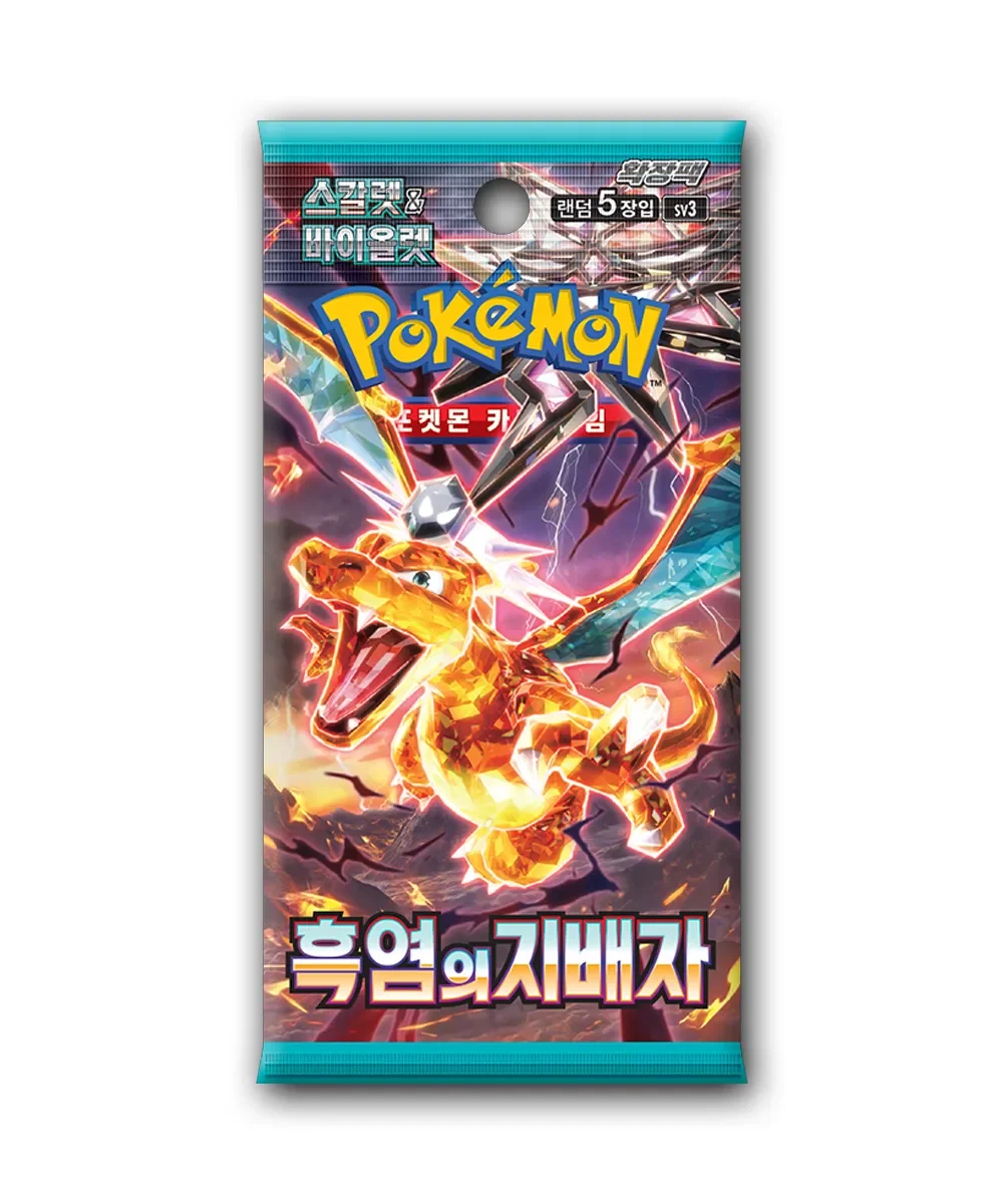 Pokemon Ruler Of Black Flame Booster Box (Korean)