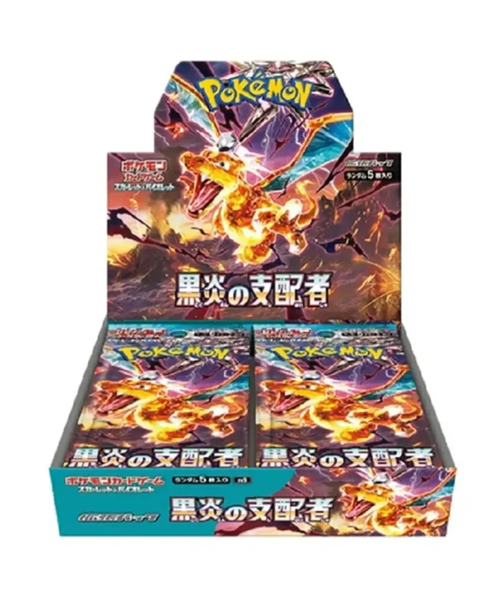 Pokemon Ruler Of Black Flames Booster Box (Japanese)