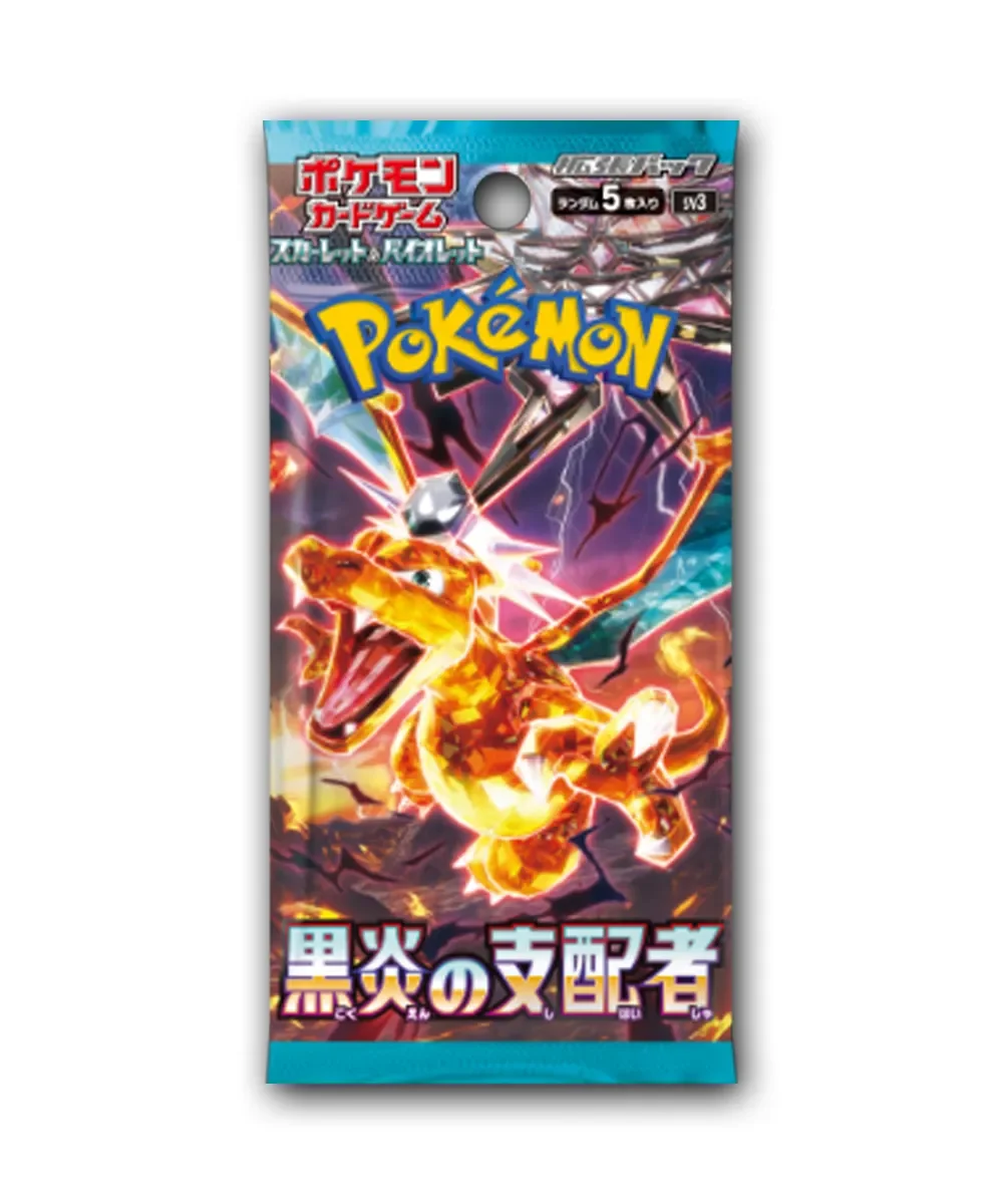 Pokemon Ruler Of Black Flames Booster Pack (Japanese)