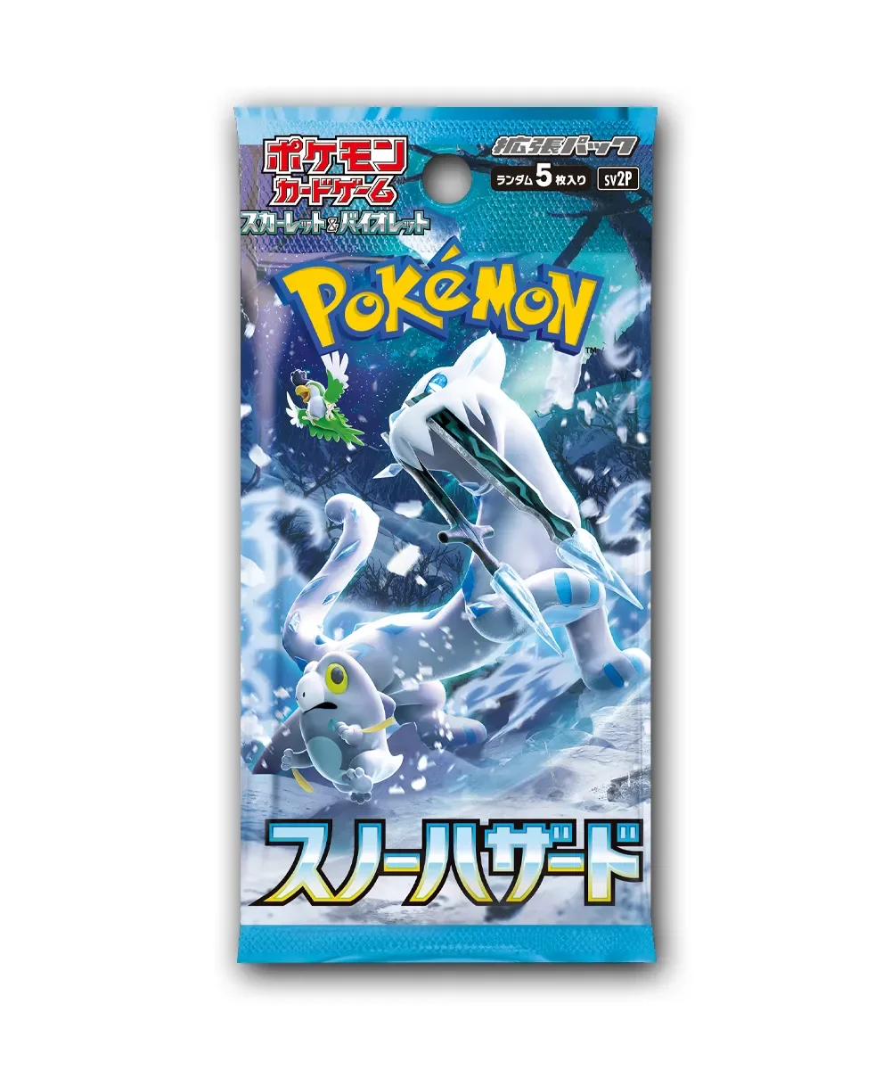 Pokemon Snow Hazard Booster Pack (Japanese)