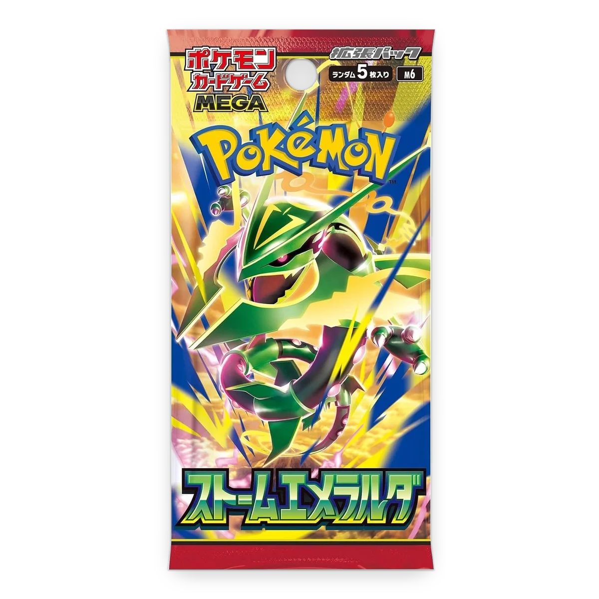 Pokemon Card Game MEGA Storm Emeralda M6 Booster Pack (Japanese)