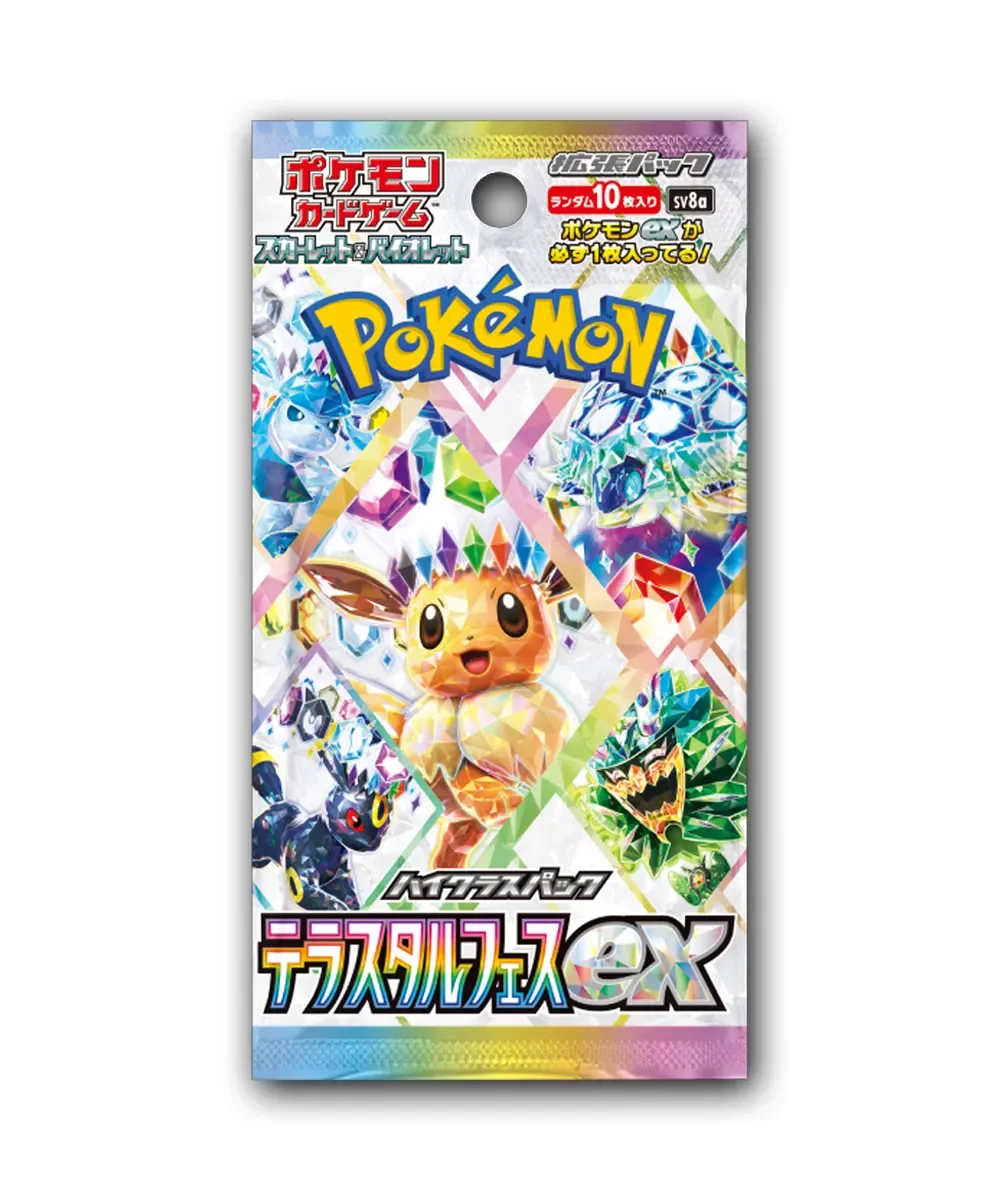 Pokemon Terastal Festival EX Booster Pack (Japanese)