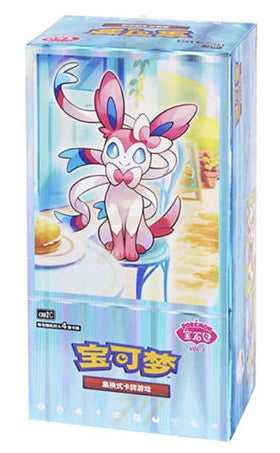 Pokemon Gemstone 2 Booster Box (Chinese)